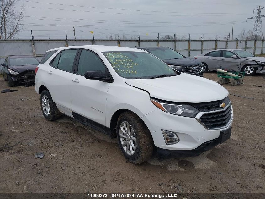 2018 Chevrolet Equinox Ls VIN: 2GNAXHEV5J6212718 Lot: 11990373