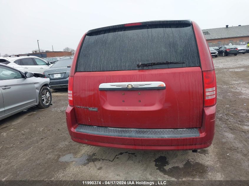 2008 Chrysler Town & Country Touring VIN: 2A8HR54P98R106518 Lot: 11990374
