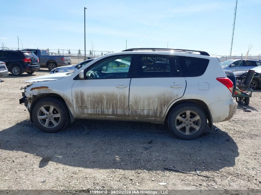 2008 Toyota Rav4 Limited VIN: JTMBD31VX85127412 Lot: 11990418