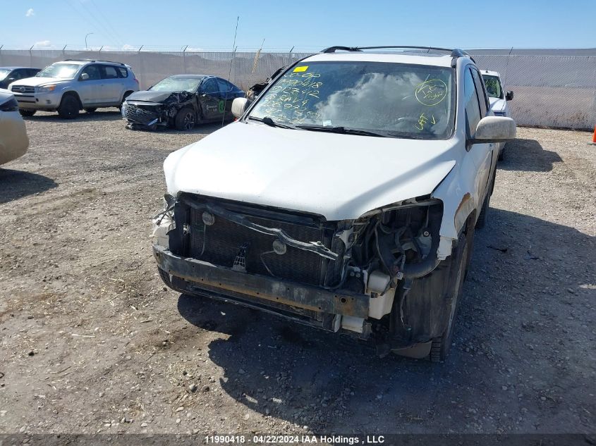 2008 Toyota Rav4 Limited VIN: JTMBD31VX85127412 Lot: 11990418