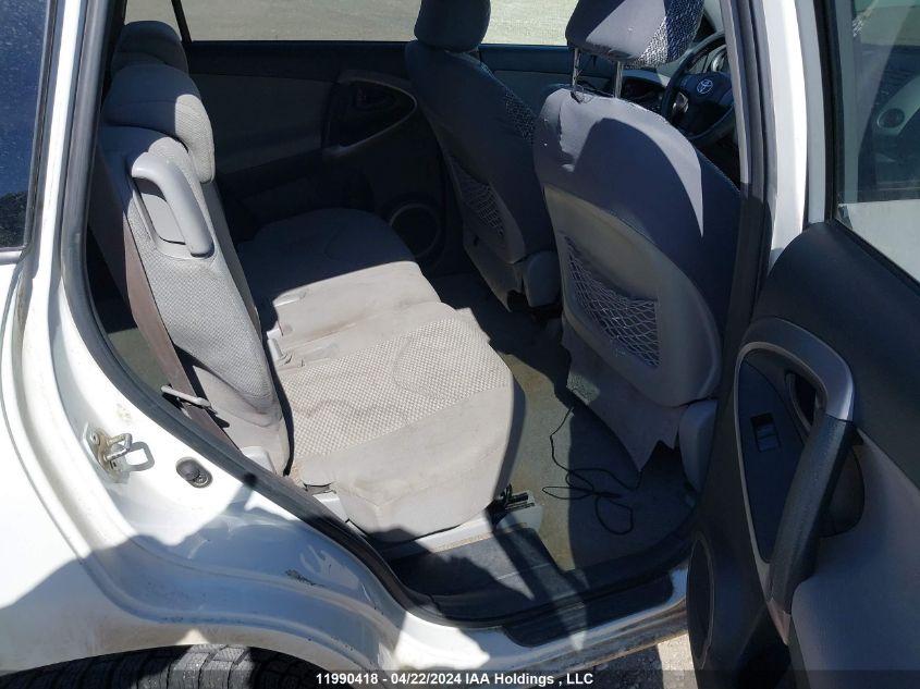 2008 Toyota Rav4 Limited VIN: JTMBD31VX85127412 Lot: 11990418