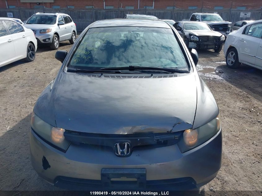2008 Honda Civic Dx-G VIN: 2HGFA16428H125582 Lot: 11990419