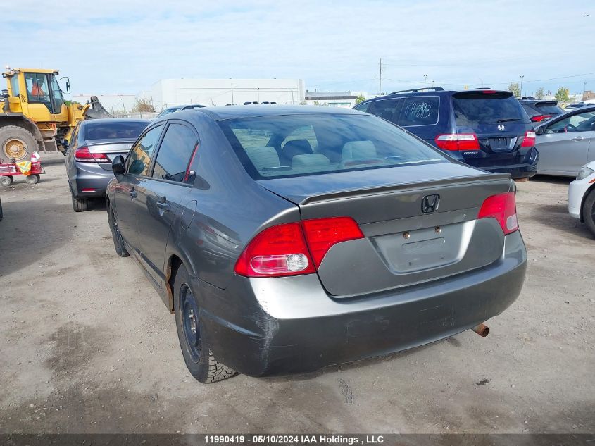 2008 Honda Civic Dx-G VIN: 2HGFA16428H125582 Lot: 11990419