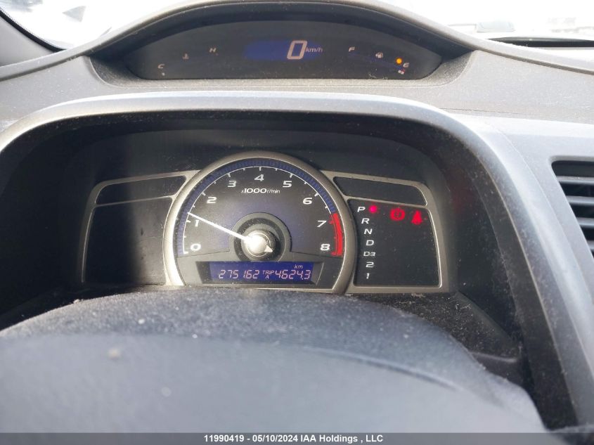 2008 Honda Civic Dx-G VIN: 2HGFA16428H125582 Lot: 11990419