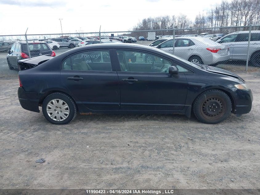 2009 Honda Civic Sdn VIN: 2HGFA16219H005000 Lot: 11990423