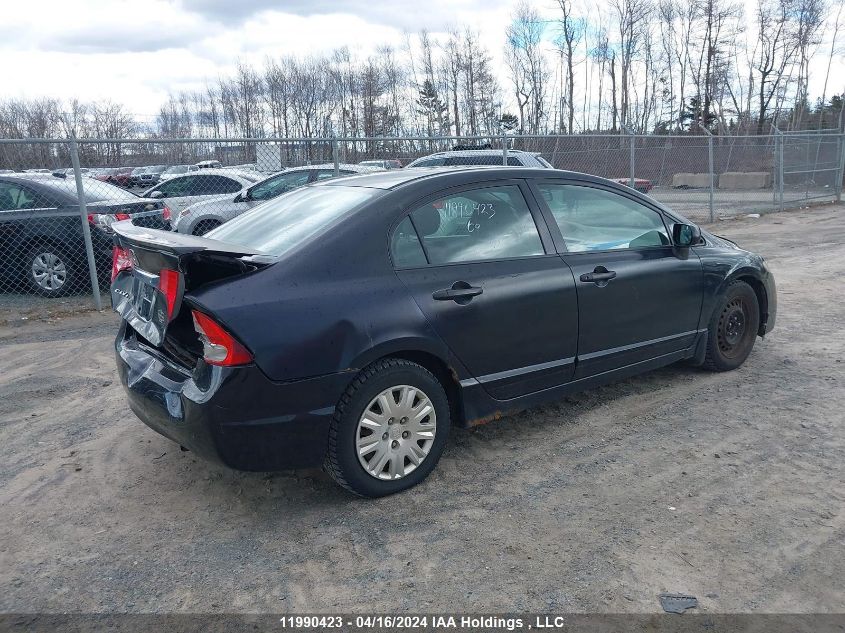 2009 Honda Civic Sdn VIN: 2HGFA16219H005000 Lot: 11990423