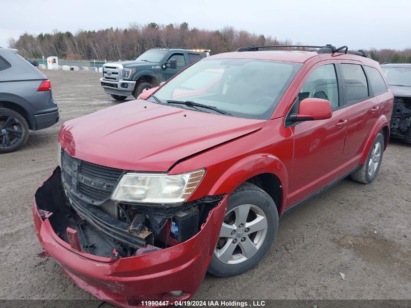 2010 Dodge Journey Sxt VIN: 3D4PG5FV0AT214522 Lot: 11990447