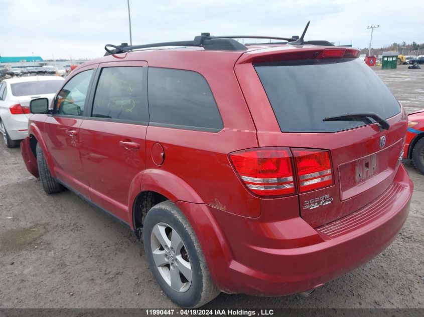 2010 Dodge Journey Sxt VIN: 3D4PG5FV0AT214522 Lot: 11990447