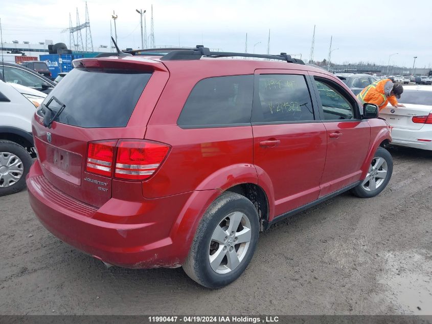 2010 Dodge Journey Sxt VIN: 3D4PG5FV0AT214522 Lot: 11990447