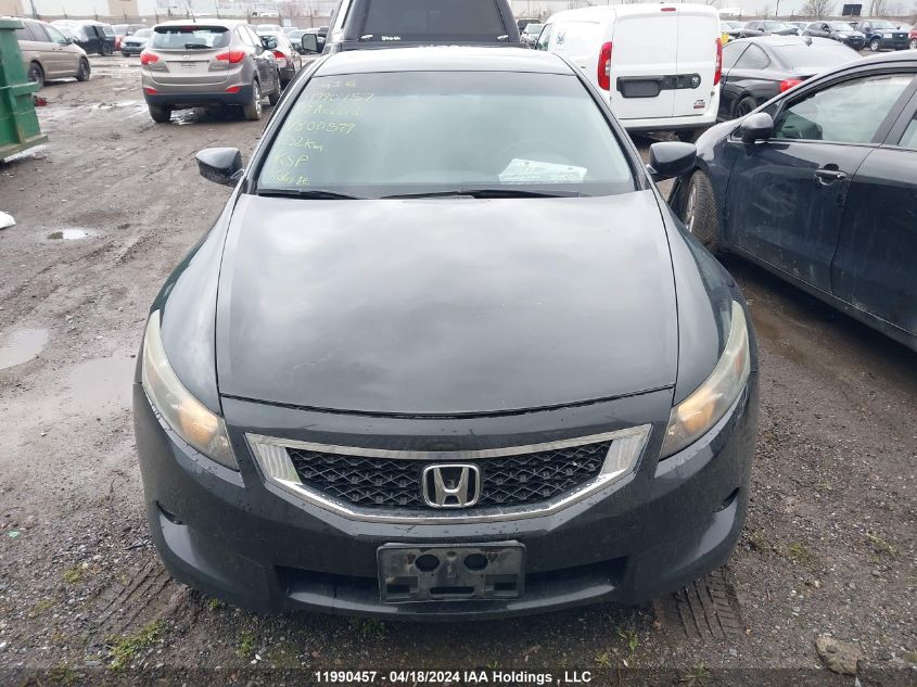 2009 Honda Accord Cpe VIN: 1HGCS22859A800579 Lot: 11990457