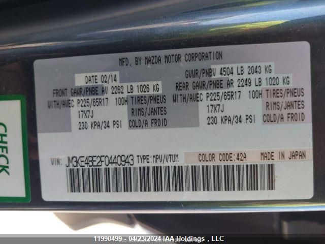 2015 Mazda Cx-5 VIN: JM3KE4BE2F0440943 Lot: 11990499