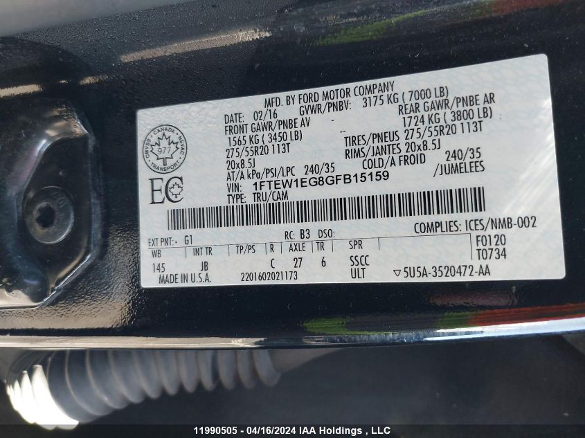 2016 Ford F150 Supercrew VIN: 1FTEW1EG8GFB15159 Lot: 11990505