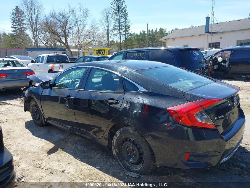 2021 Honda Civic Sedan VIN: 2HGFC2F51MH014959 Lot: 11990520