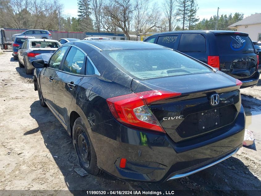 2021 Honda Civic Sedan VIN: 2HGFC2F51MH014959 Lot: 11990520