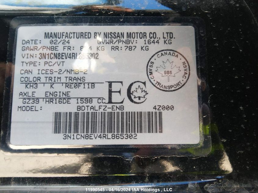 2024 Nissan Versa VIN: 3N1CN8EV4RL865302 Lot: 11990545