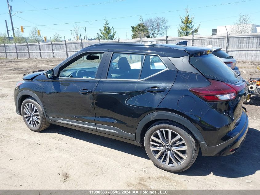 2024 Nissan Kicks VIN: 3N1CP5DV0RL481656 Lot: 11990583