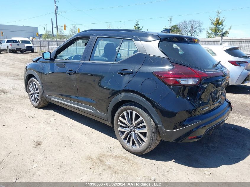 2024 Nissan Kicks VIN: 3N1CP5DV0RL481656 Lot: 11990583