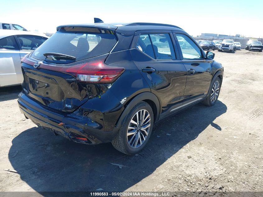 2024 Nissan Kicks VIN: 3N1CP5DV0RL481656 Lot: 11990583