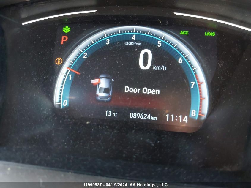 2020 Honda Civic Ex VIN: 2HGFC2F71LH026142 Lot: 11990587