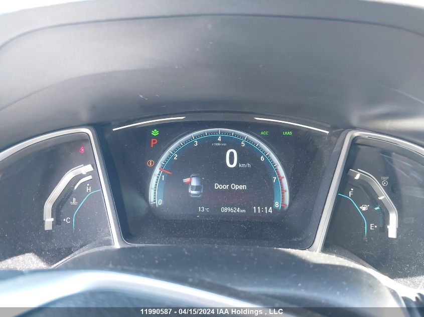 2020 Honda Civic Ex VIN: 2HGFC2F71LH026142 Lot: 11990587