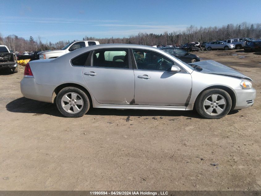 2011 Chevrolet Impala VIN: 2G1WB5EK7B1331637 Lot: 11990594