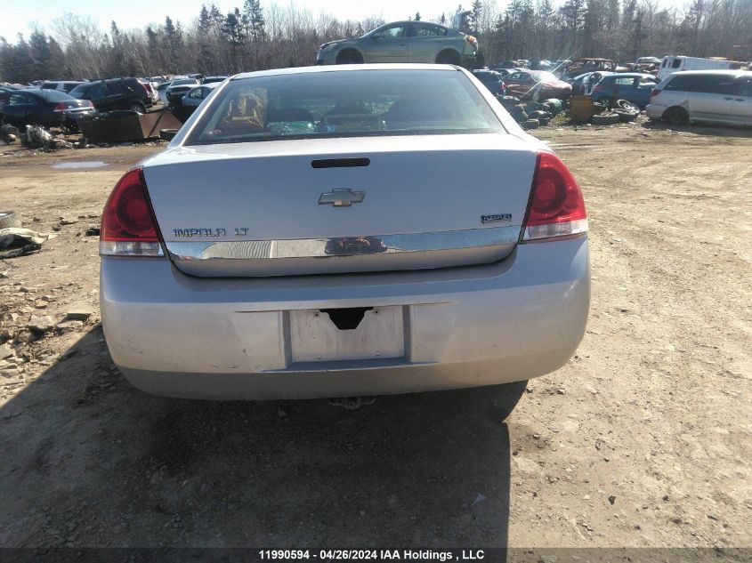 2011 Chevrolet Impala VIN: 2G1WB5EK7B1331637 Lot: 11990594