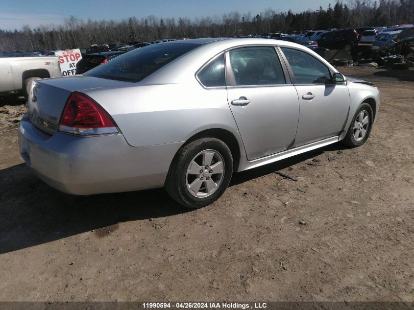 2011 Chevrolet Impala VIN: 2G1WB5EK7B1331637 Lot: 11990594