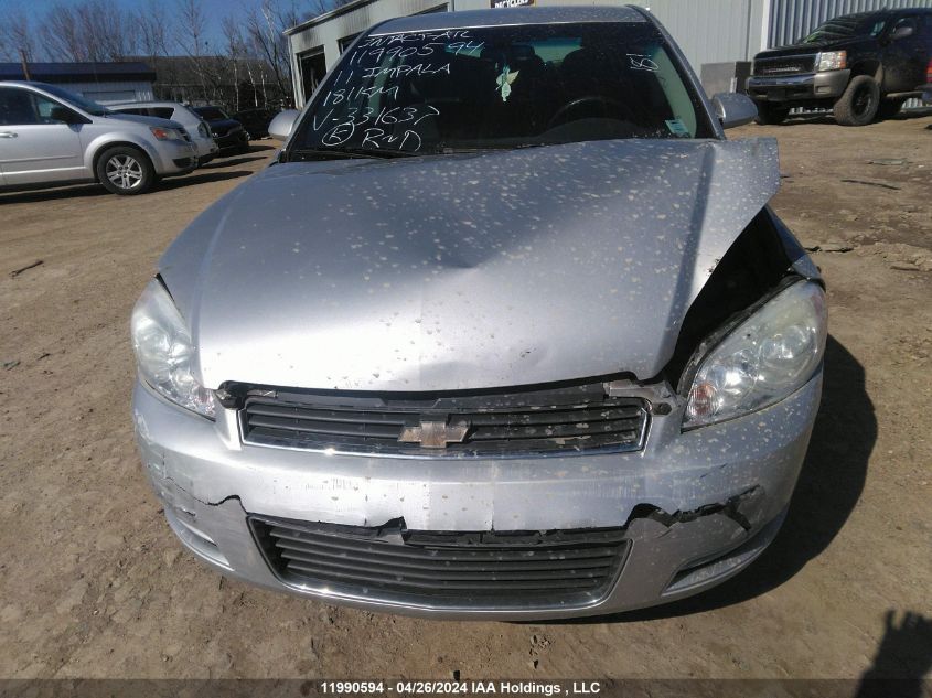 2011 Chevrolet Impala VIN: 2G1WB5EK7B1331637 Lot: 11990594