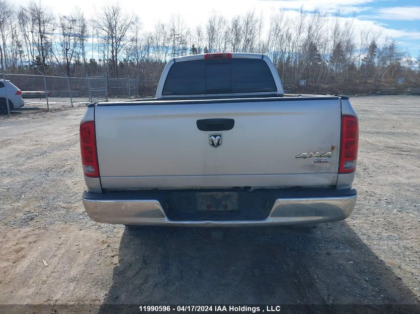 2005 Dodge Ram 1500 St/Slt VIN: 1D7HU18N75J555175 Lot: 11990596