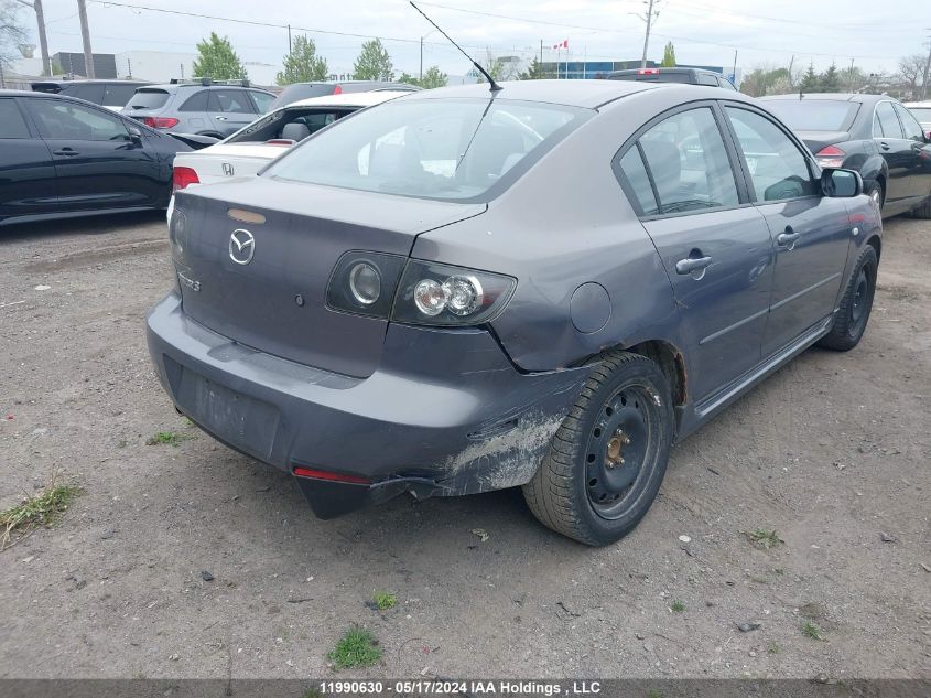 2007 Mazda Mazda3 VIN: JM1BK323271645278 Lot: 11990630