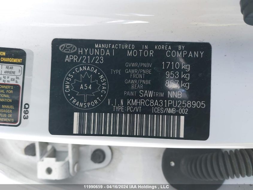 2023 Hyundai Venue Sel/Limited VIN: KMHRC8A31PU258905 Lot: 11990659