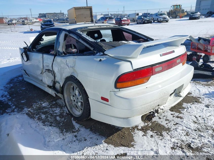 1993 Nissan 240Sx VIN: JN1MS36S7PW311005 Lot: 11990663