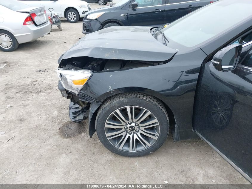 2016 Kia Cadenza VIN: KNALN4D78G5209784 Lot: 11990679