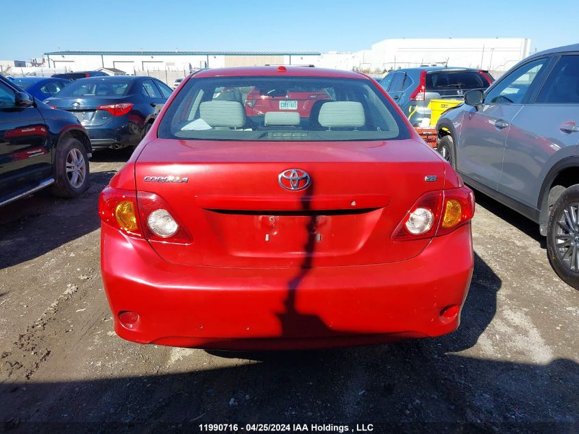 2010 Toyota Corolla S/Le/Xle VIN: 2T1BU4EE5AC465146 Lot: 11990716