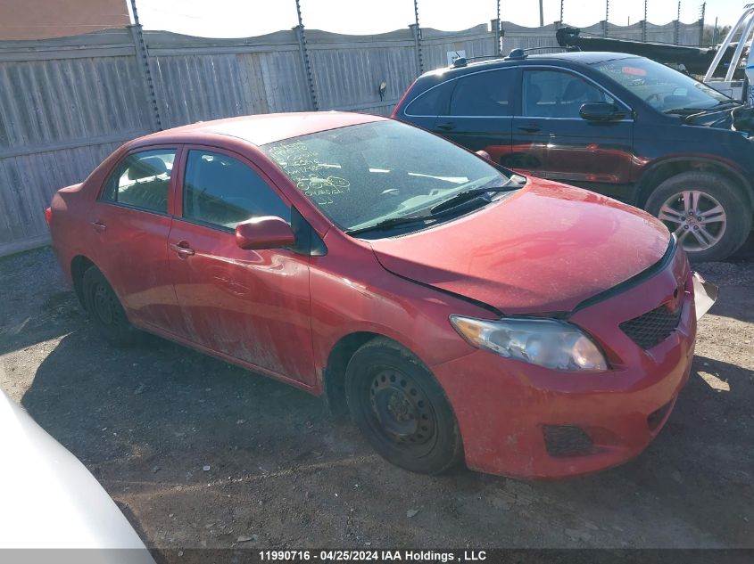 2010 Toyota Corolla S/Le/Xle VIN: 2T1BU4EE5AC465146 Lot: 11990716