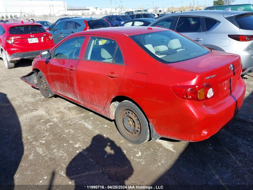 2010 Toyota Corolla S/Le/Xle VIN: 2T1BU4EE5AC465146 Lot: 11990716