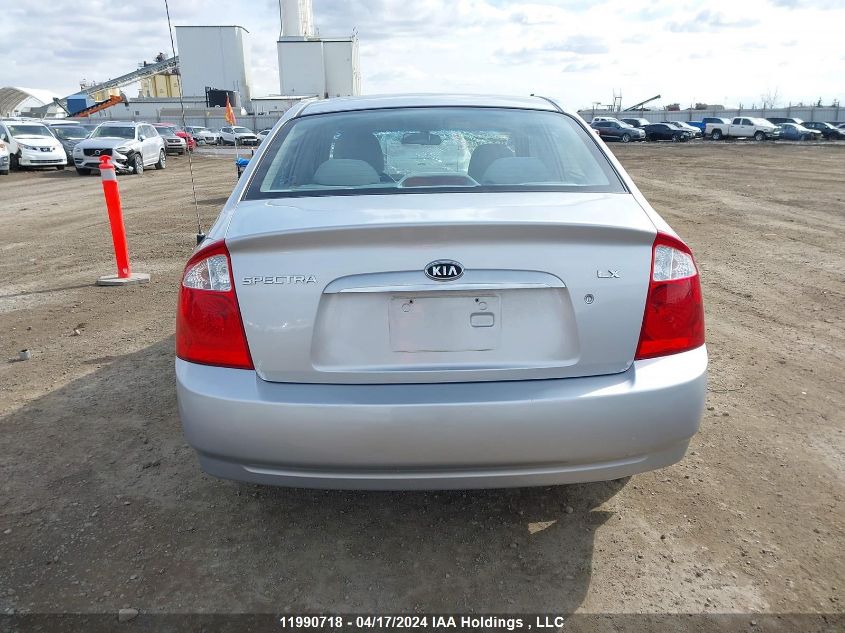 2006 Kia Spectra VIN: KNAFE121X65260664 Lot: 11990718