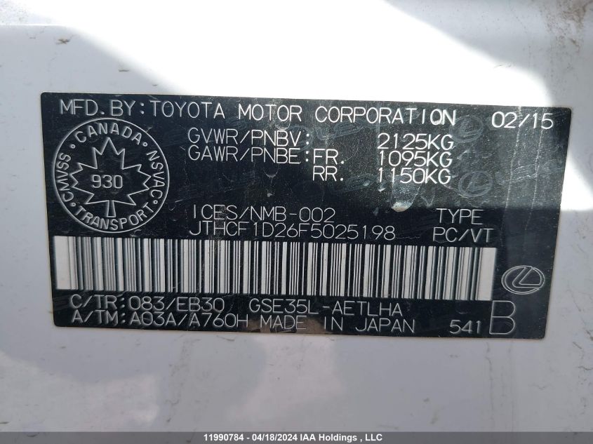 2015 Lexus Is 250 VIN: JTHCF1D26F5025198 Lot: 11990784