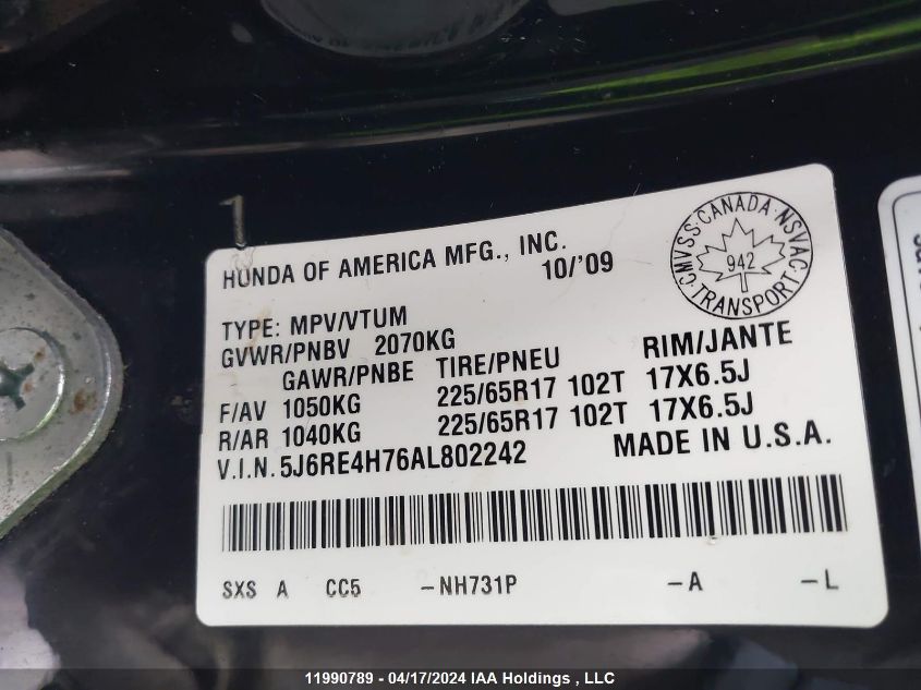 2010 Honda Cr-V VIN: 5J6RE4H76AL802242 Lot: 11990789