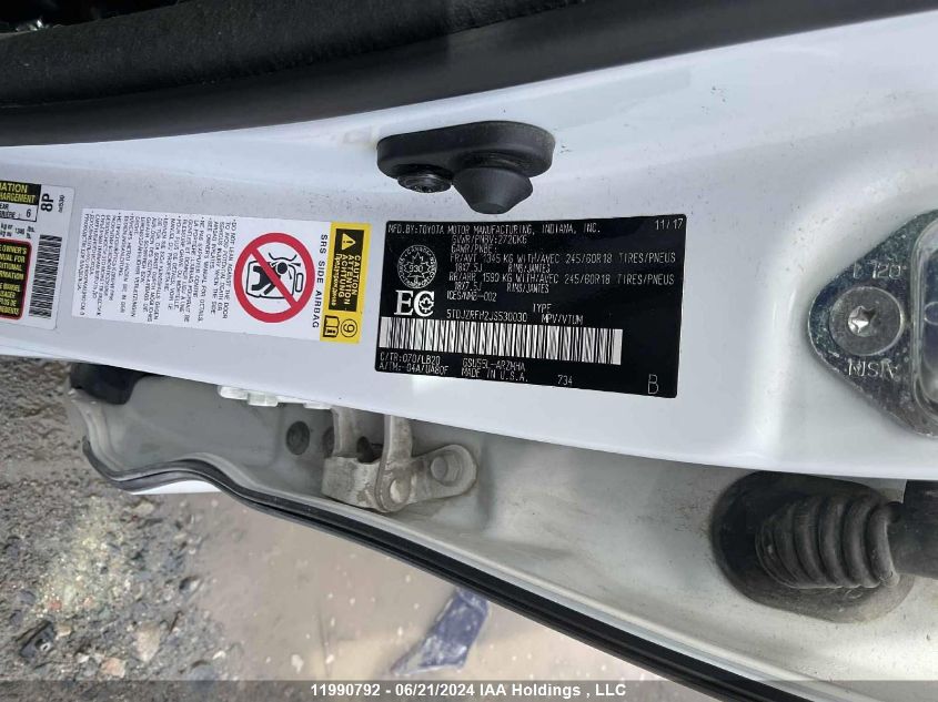 2018 Toyota Highlander Se/Xle VIN: 5TDJZRFH2JS530030 Lot: 11990792