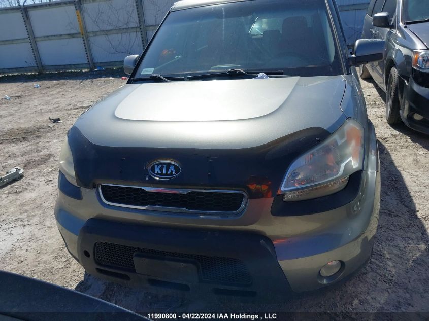 2010 Kia Soul VIN: KNDJT2A26A7034511 Lot: 11990800