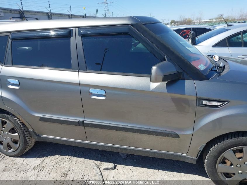 2010 Kia Soul VIN: KNDJT2A26A7034511 Lot: 11990800