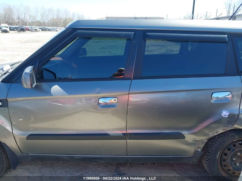 2010 Kia Soul VIN: KNDJT2A26A7034511 Lot: 11990800