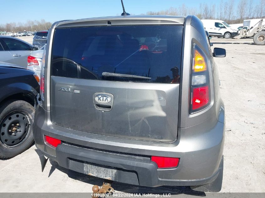 2010 Kia Soul VIN: KNDJT2A26A7034511 Lot: 11990800