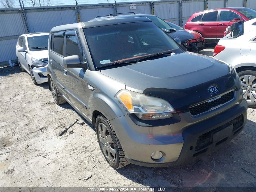 2010 Kia Soul VIN: KNDJT2A26A7034511 Lot: 11990800