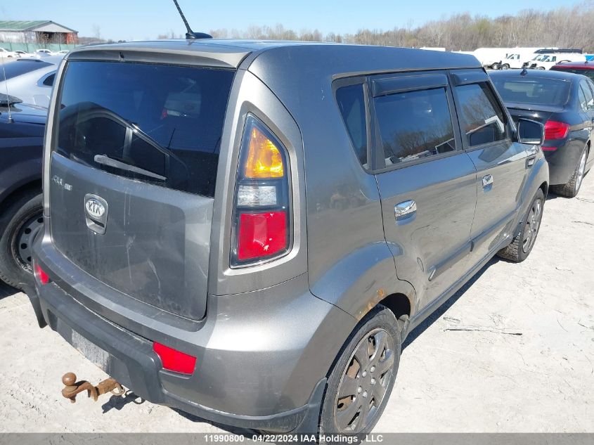 2010 Kia Soul VIN: KNDJT2A26A7034511 Lot: 11990800