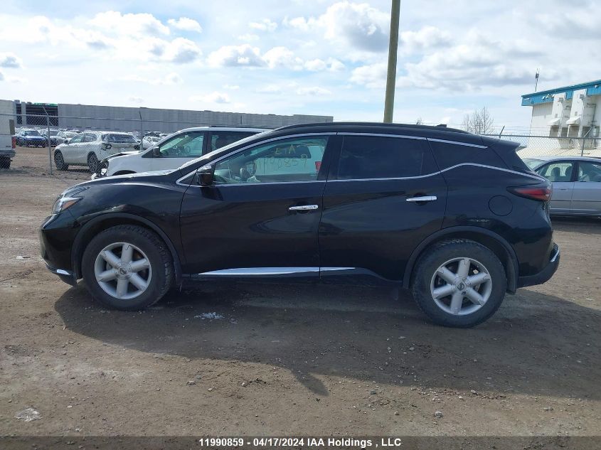 2020 Nissan Murano VIN: 5N1AZ2BS5LN122554 Lot: 11990859