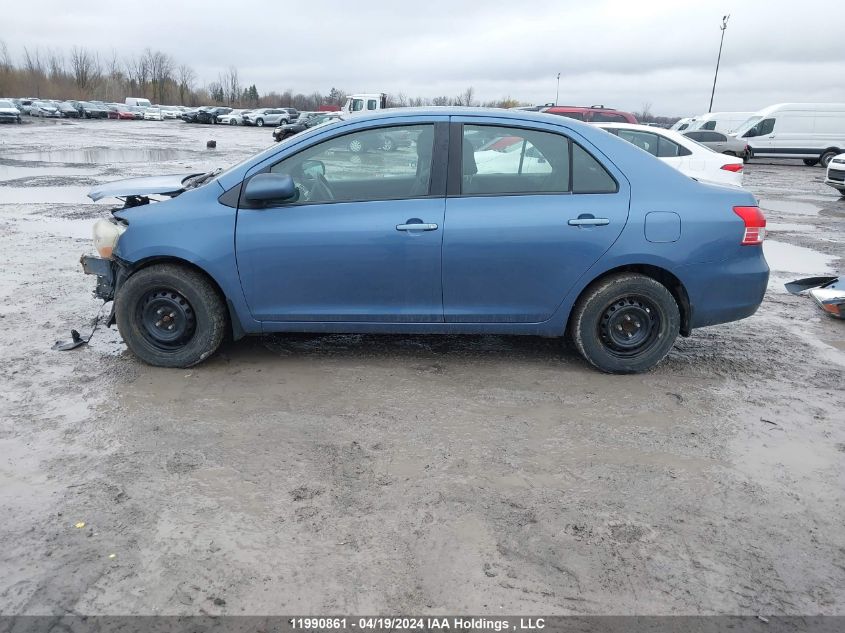 2007 Toyota Yaris VIN: JTDBT923671123303 Lot: 11990861