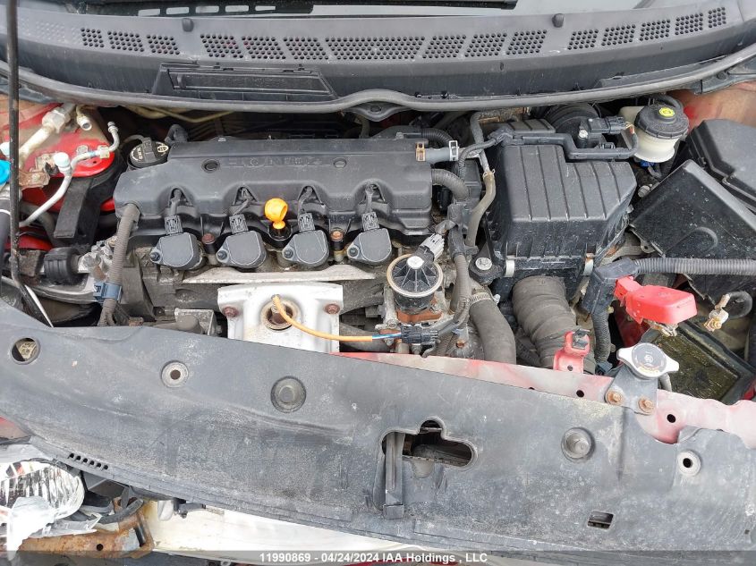 2009 Honda Civic Cpe VIN: 2HGFG12349H009104 Lot: 11990869