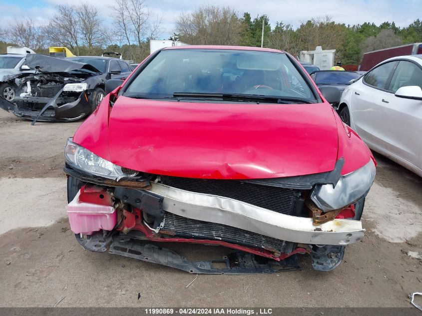 2009 Honda Civic Cpe VIN: 2HGFG12349H009104 Lot: 11990869